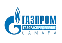ООО «Газпром газораспределение Самара»